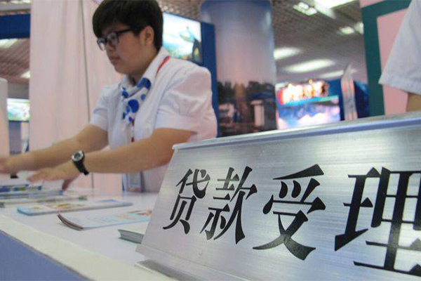 成都成华区私人放款联系方式-成都成华区个人24小时借钱-成都成华区哪里可以小额贷款