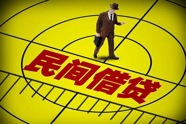 成都成华区私人空放二次私借-成都成华区小额空放-成都成华区个人借贷