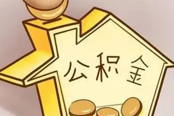成都成华区空放贷款-成都成华区私人装修贷款-成都成华区全天候办理借款