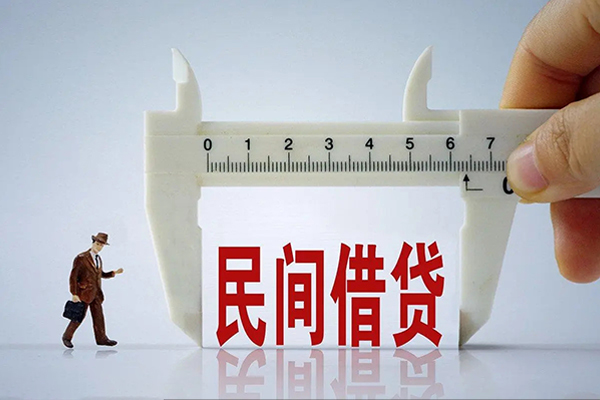 成都成华区私人小额贷款-成都成华区身份证小额贷款-成都成华区私人空放二次私借