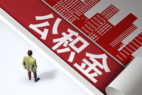 成都成华区民间小额借贷-成都成华区私人借贷款-成都成华区空放贷款