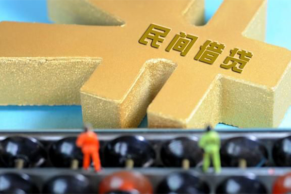 成都成华区私人24小时借钱-成都成华区贷私借-成都成华区个人借钱长期