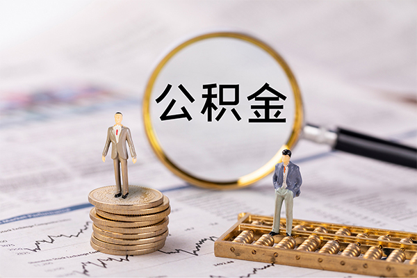 成都成华区个人身份证借私借-成都成华区本地身份证贷款-成都成华区空放贷款当天下款