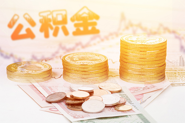 成都成华区短借私借空放-成都成华区本地身份证贷款-成都成华区私人身份证贷款
