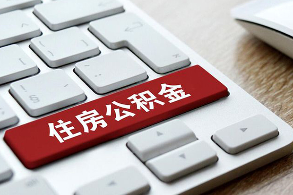 成都成华区急需借钱可以找我-成都成华区私人装修贷款-成都成华区民间借贷