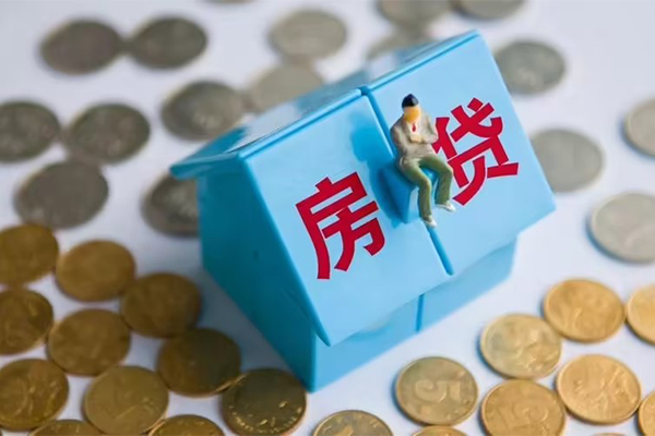 成都成华区哪里可以信用贷款-成都成华区个人放款-成都成华区线下贷款