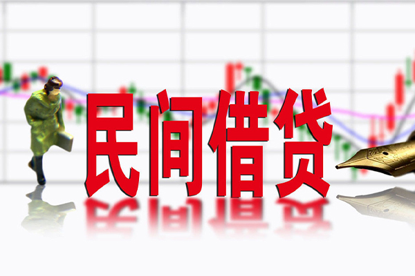 成都成华区社保信用贷款-成都成华区贷款只要身份证贷款-成都成华区私人借钱电话