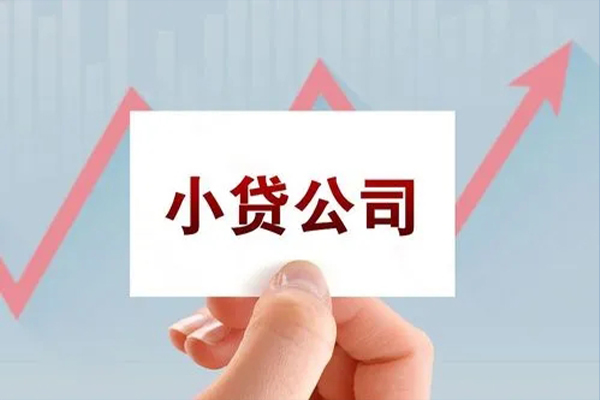 成都成华区短借当天借钱-成都成华区哪里有民间借贷-成都成华区借款短借