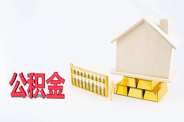 成都成华区私人私人借贷-成都成华区短拆垫资-成都成华区空放私人借钱