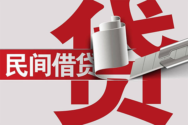 成都成华区小额短借-成都成华区小额贷款-成都成华区个人空放