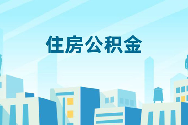 成都成华区身份证贷款-成都成华区私人私人借贷-成都成华区短借私借空放