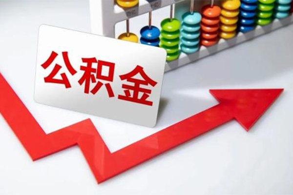 成都成华区小额信用贷款-成都成华区借钱急用钱-成都成华区借钱当天放款