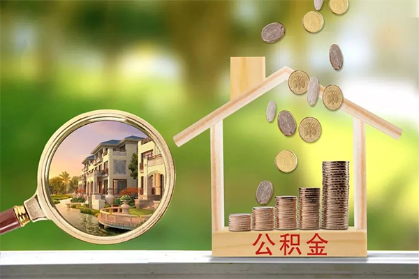 成都成华区身份证线下贷款-成都成华区小额短借-成都成华区个人私借