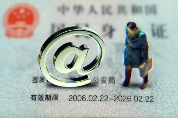 成都成华区正规个人借贷-成都成华区哪有私人借贷-成都成华区全天候办理借款