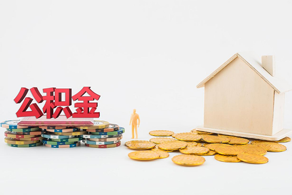 成都成华区借钱-成都成华区线下贷款-成都成华区个人借贷电话号码