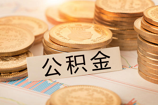 成都成华区私借空放不考察-成都成华区私人借钱-成都成华区身份证借私借