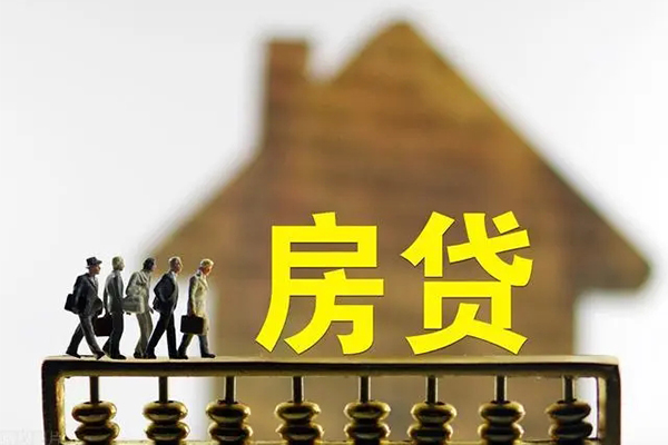 成都成华区个人借贷好吗-成都成华区身份证办理贷款-成都成华区无抵押小额贷款