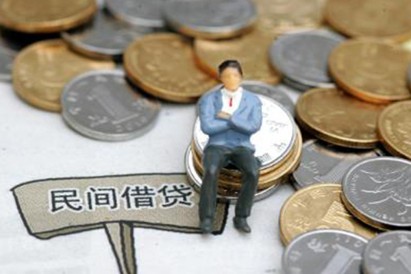 成都成华区贷款私人借贷-成都成华区小额贷款电话-成都成华区个人装修贷款