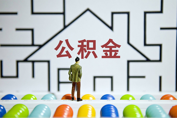 成都成华区个人空放-成都成华区私人借钱-成都成华区民间借贷当天下款