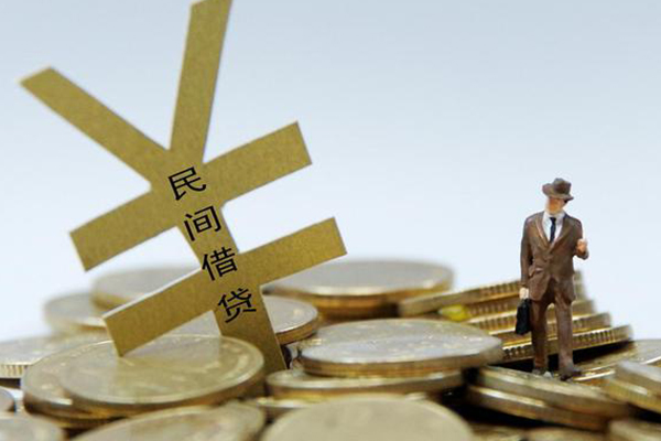 成都成华区正规短借-成都成华区身份证贷款电话-成都成华区个人信用贷款
