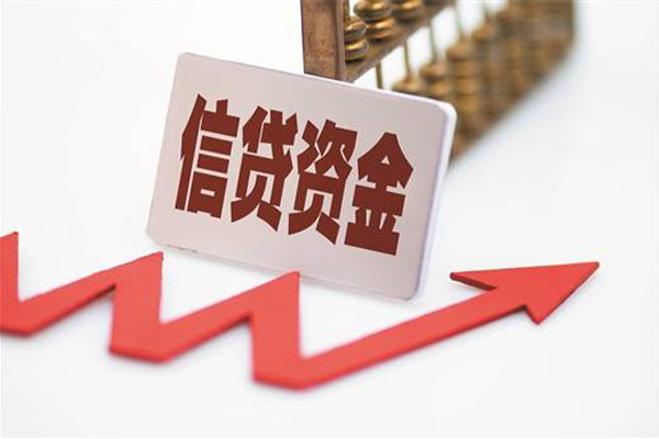 成都成华区民间大额借贷-成都成华区短借公证-成都成华区私人空放二次私借