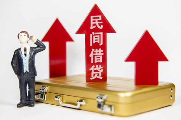 成都成华区身份证借私借-成都成华区小额贷款电话-成都成华区个人身份证贷款