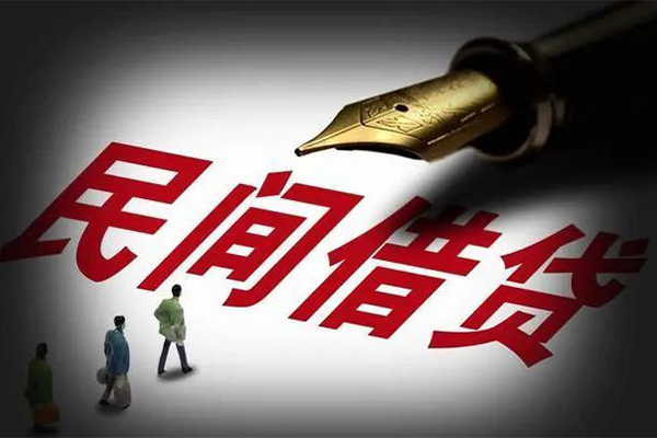 成都成华区民间短期私借借款-成都成华区社保信用贷款-成都成华区私借空放
