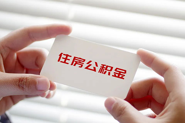 成都成华区空放私借民间借贷-成都成华区信用贷款-成都成华区私人放水