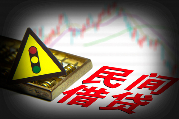 成都成华区贷款信用贷款-成都成华区急用钱找我-成都成华区贷款公司电话号码