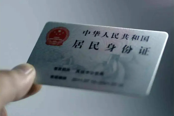 成都成华区私借-成都成华区短借急用钱-成都成华区急用钱找我