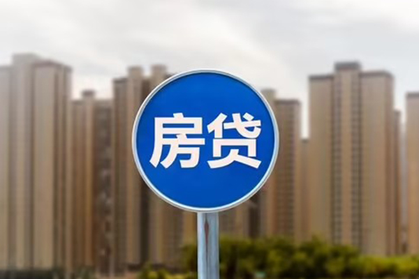 成都成华区借钱借款-成都成华区无抵押贷款-成都成华区贷款银行