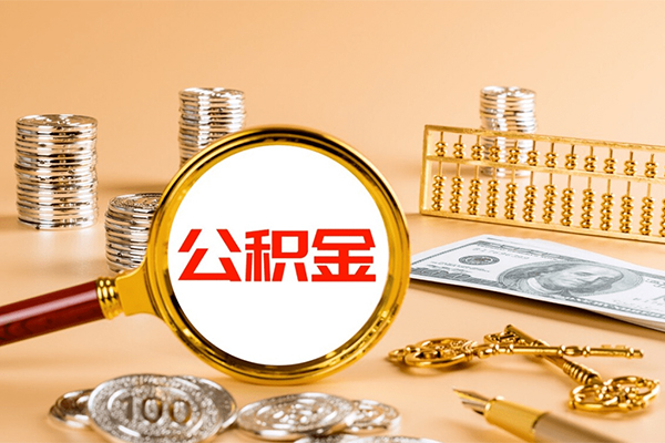 成都成华区小额贷款官网-成都成华区有没有私人放款的-成都成华区信用贷款哪家好