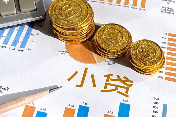 成都成华区短借私人-成都成华区快速借钱-成都成华区借钱借款