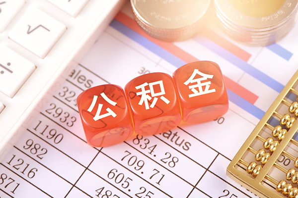 成都成华区私人空放二次私借-成都成华区贷款-成都成华区空放私人借钱