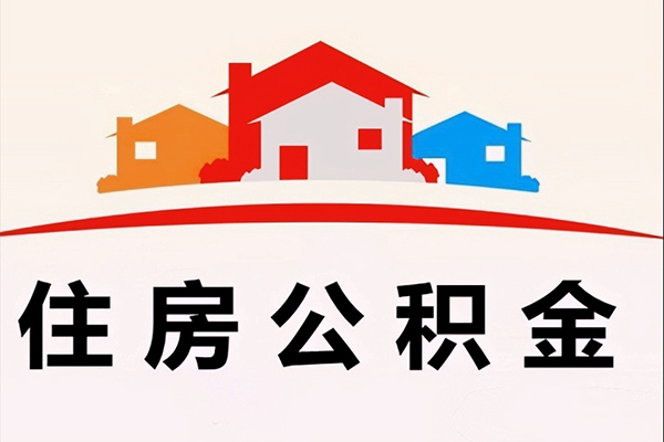 成都成华区快速借钱-成都成华区私借空放直接上门-成都成华区私人借贷
