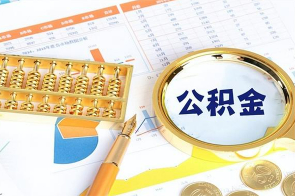 成都成华区私人身份证借私借-成都成华区私人空放二次私借-成都成华区小额贷款不查征信