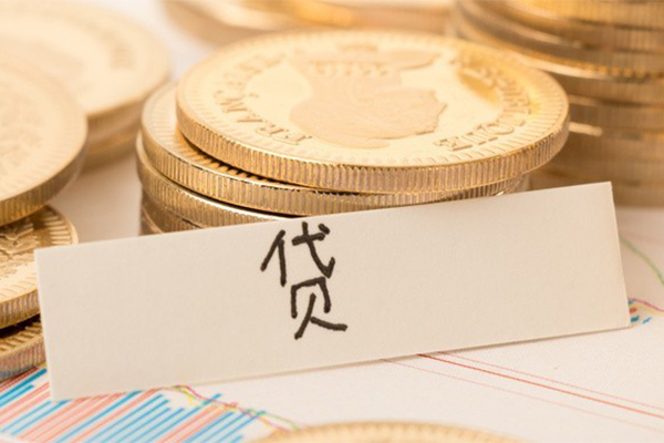 成都成华区个人放贷-成都成华区私人私借-成都成华区民间私借