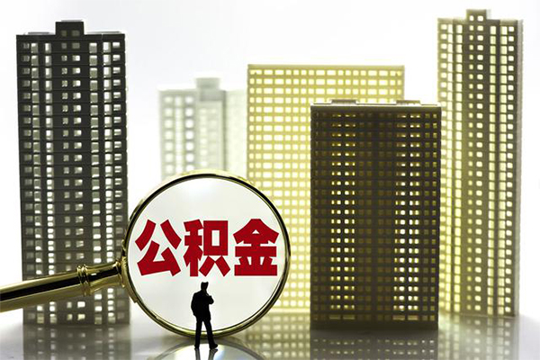 成都成华区民间个人借贷-成都成华区哪里可以私人借款-成都成华区民间借贷网