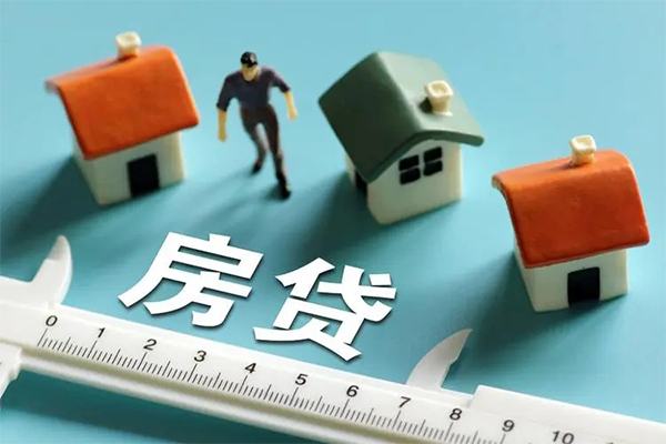 成都成华区个人放款