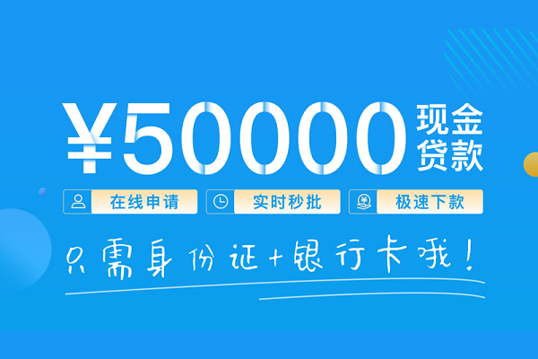 成都成华区小额空放