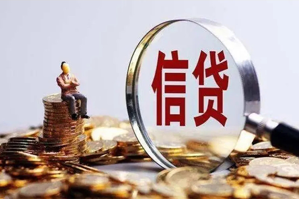 成都成华区私借空放不考察