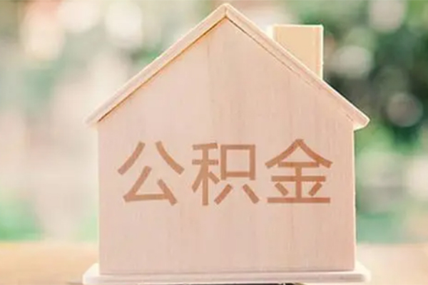 成都成华区靠谱个人借钱-成都成华区小额短借-成都成华区哪里有个人借贷
