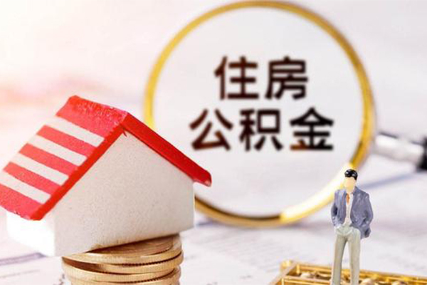 成都成华区小额贷款空放-成都成华区哪里有小额贷款-成都成华区借钱当天放款