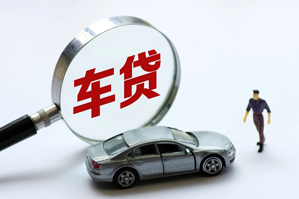 成都成华区身份证贷款在线