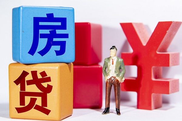 成都成华区私人借贷好吗-成都成华区空放私借民间借贷-成都成华区空放贷款当天下款